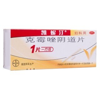 圖文圖片