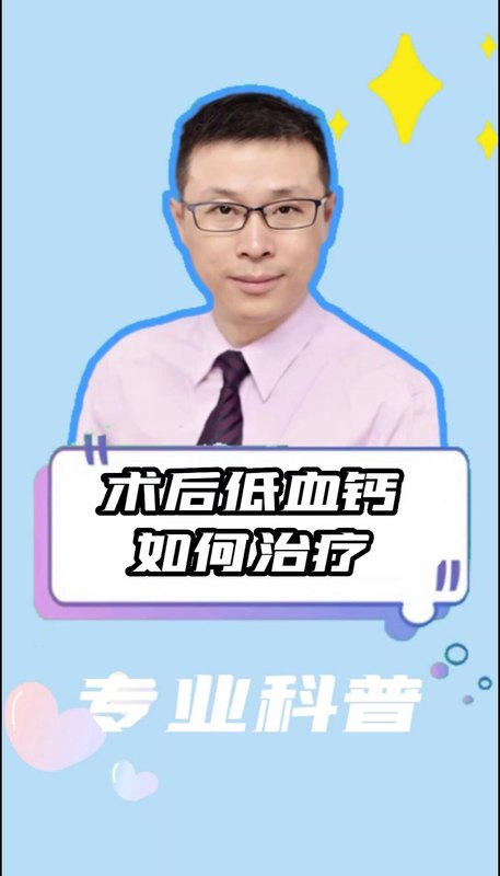 視頻封面