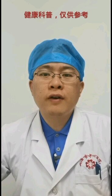 舌咽神经痛的诊疗误区