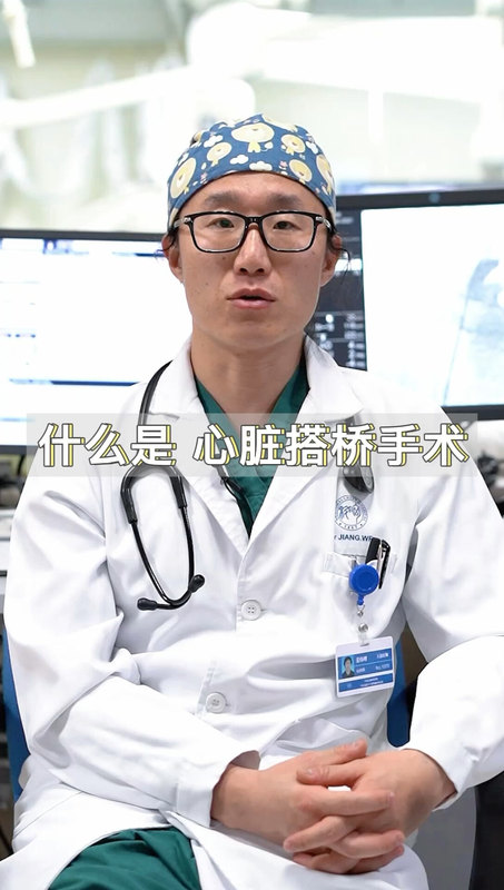 視頻封面