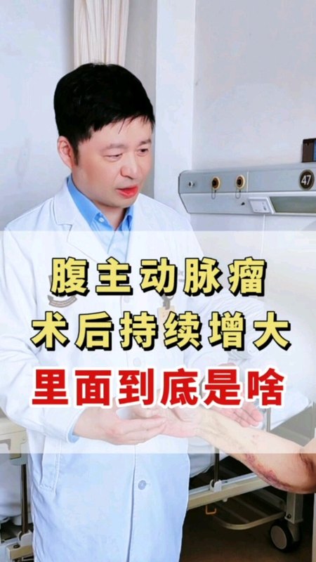 視頻封面