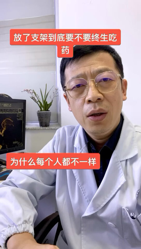 視頻封面