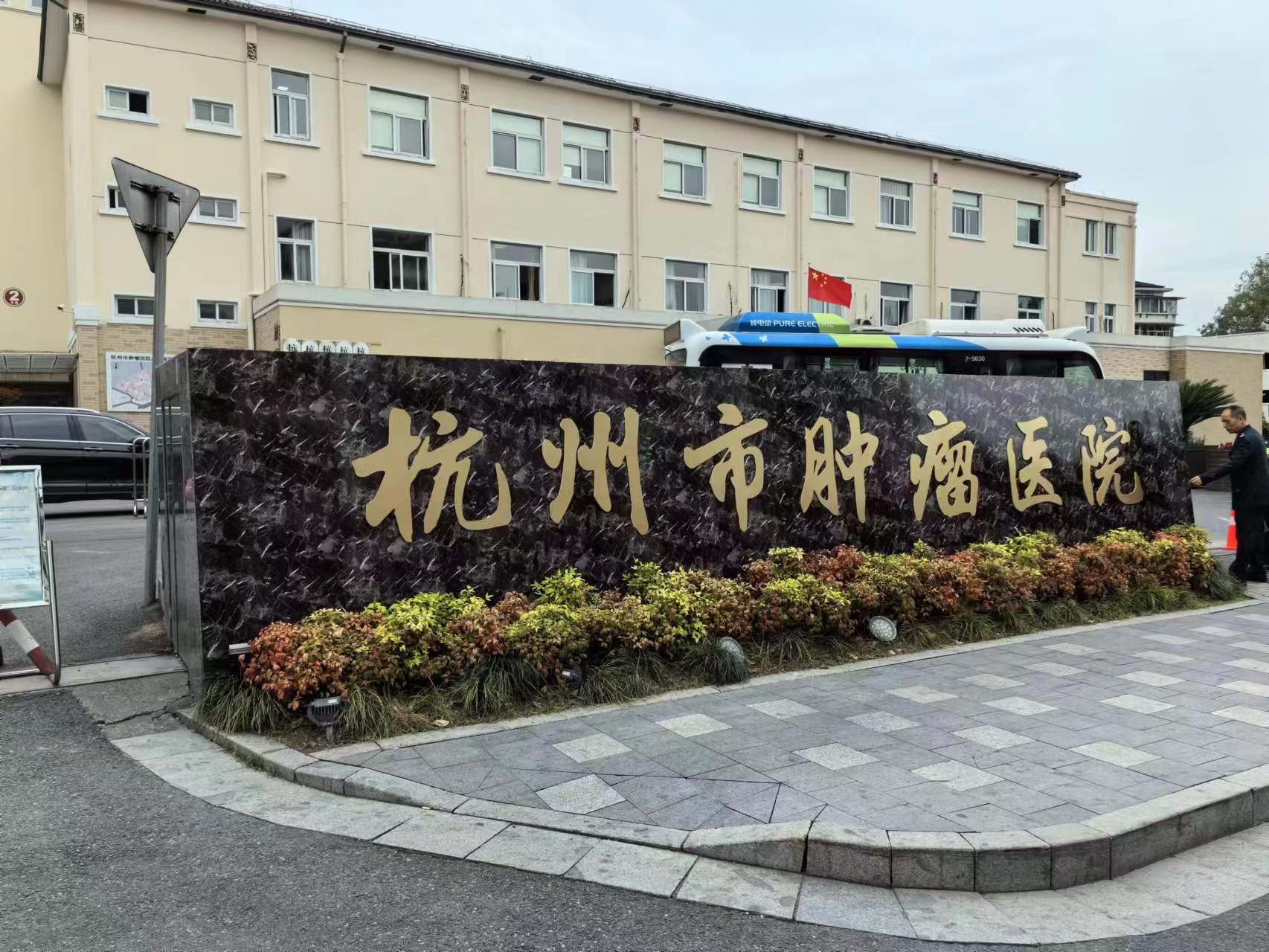 圖文圖片