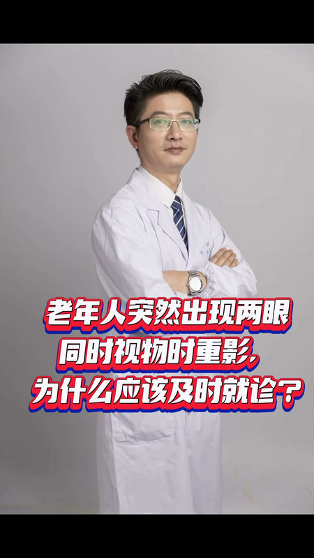 視頻封面