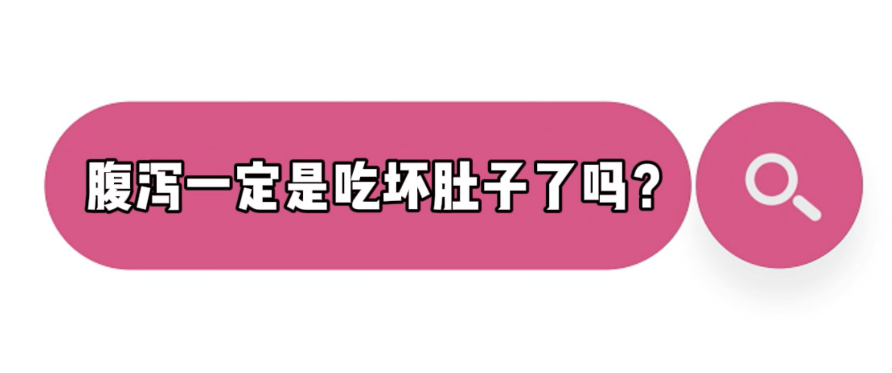 圖文圖片