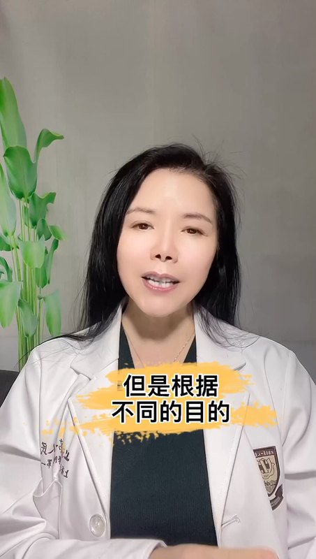 妇科B超检查最佳时间这4个要知道