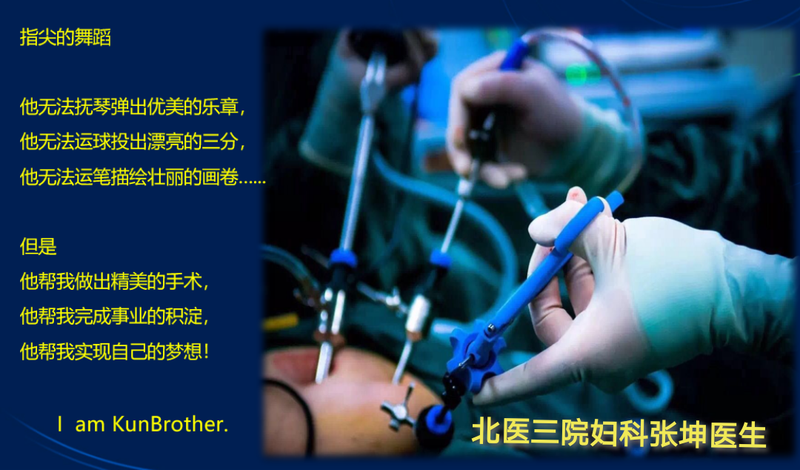 圖文圖片