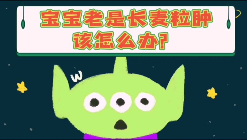 視頻封面
