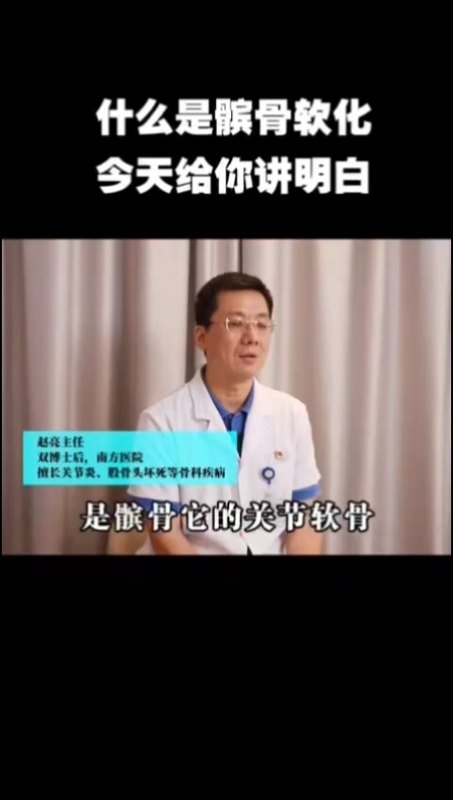 視頻封面