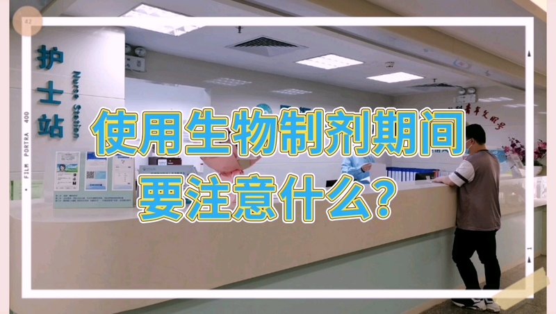 視頻封面