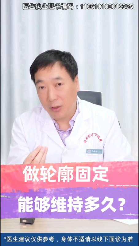 視頻封面