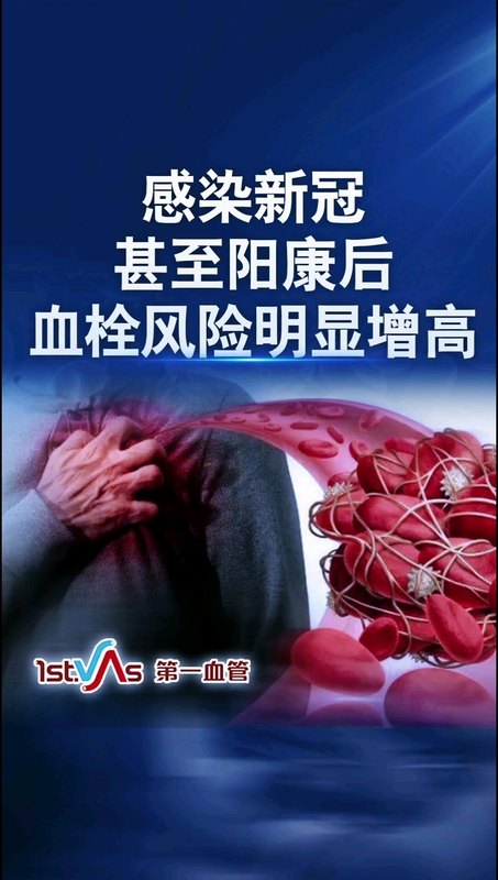 視頻封面
