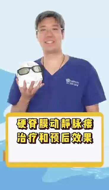 視頻封面