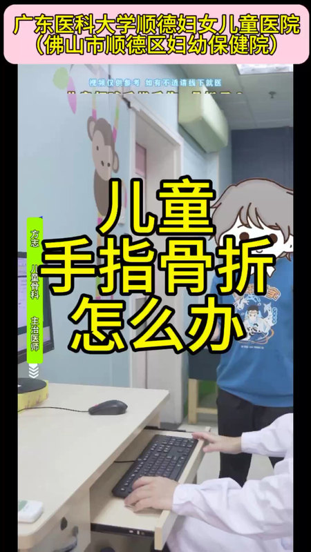 視頻封面