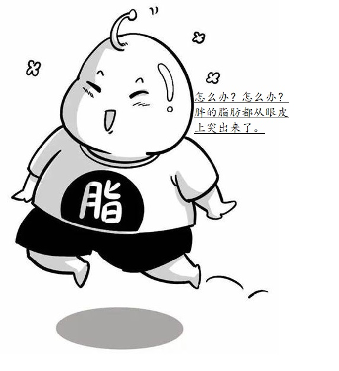 圖文圖片