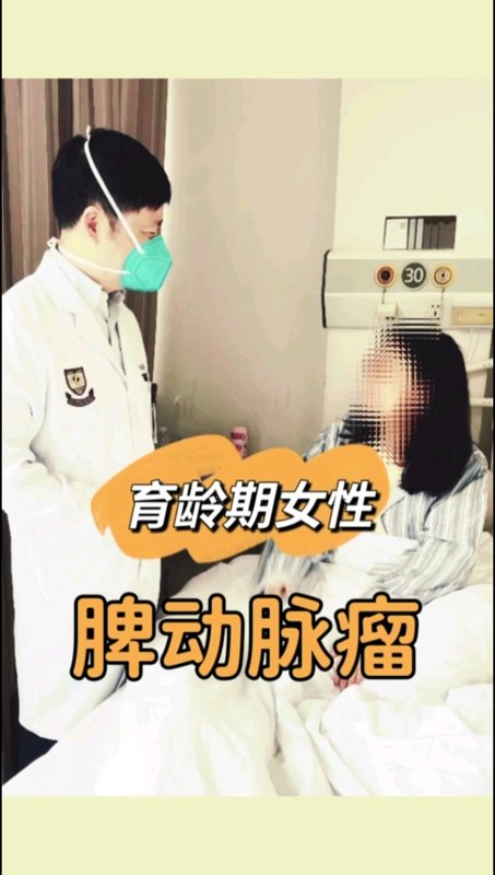 視頻封面