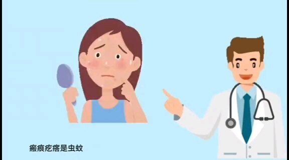 視頻封面