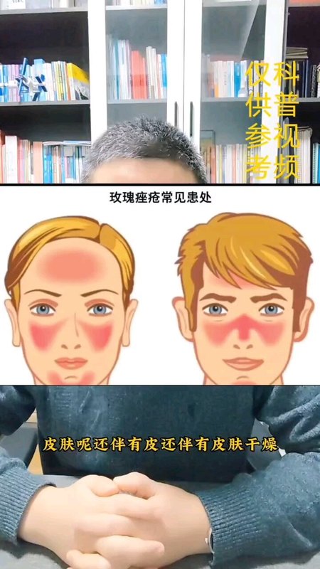 視頻封面