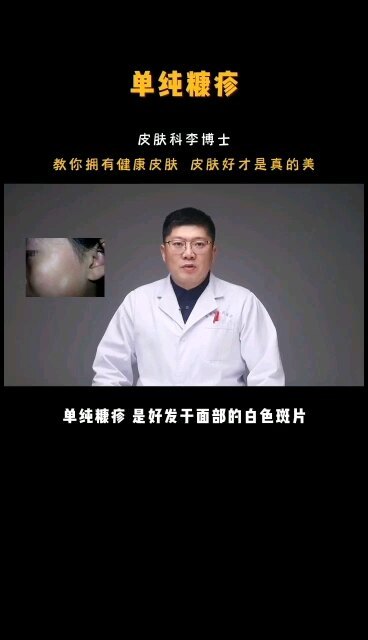 視頻封面