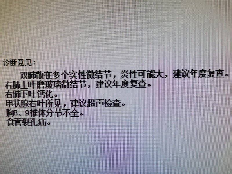 图文图片