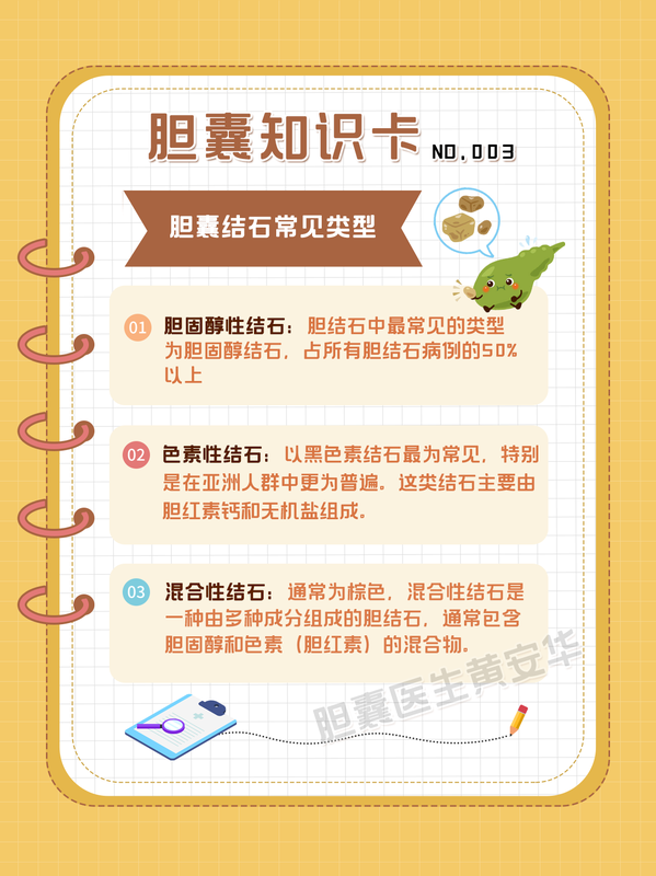圖文圖片