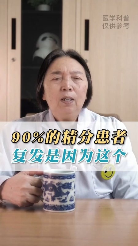 視頻封面