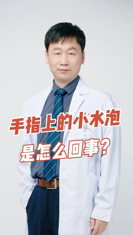 視頻封面
