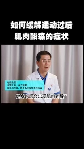視頻封面