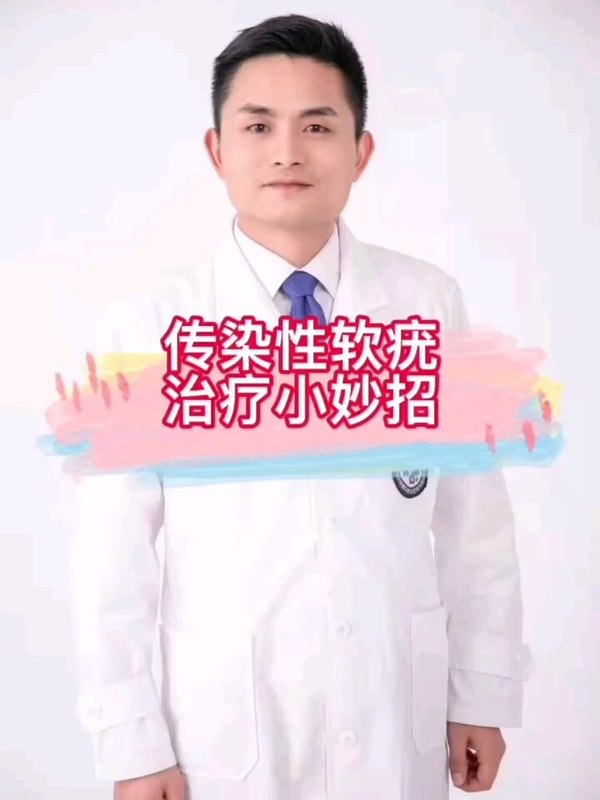 視頻封面