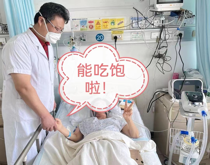 圖文圖片