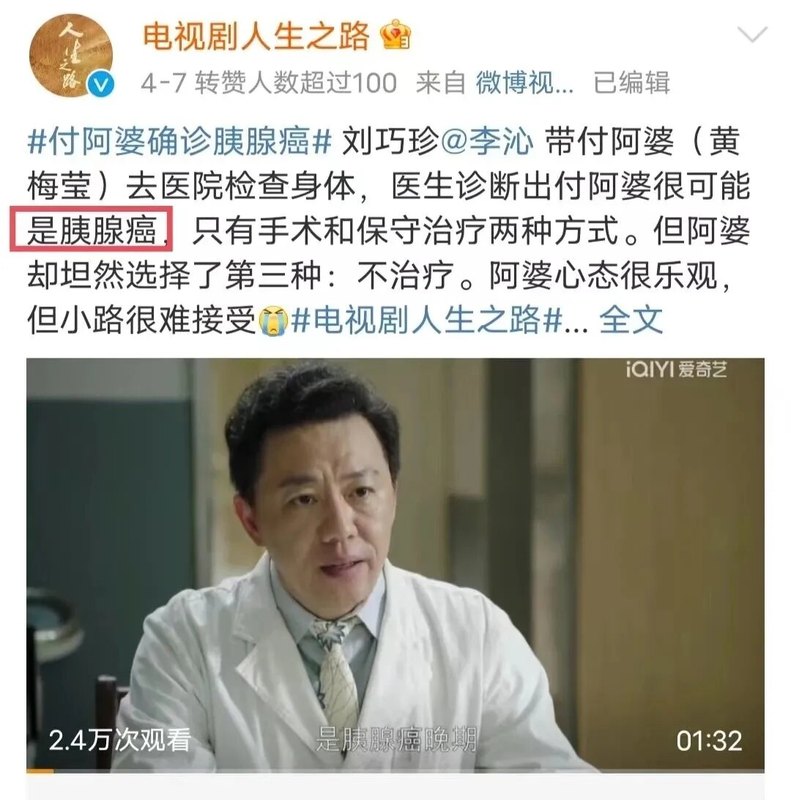 圖文圖片