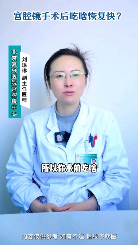 視頻封面