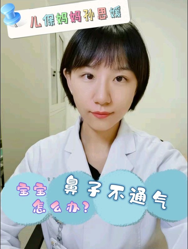 視頻封面