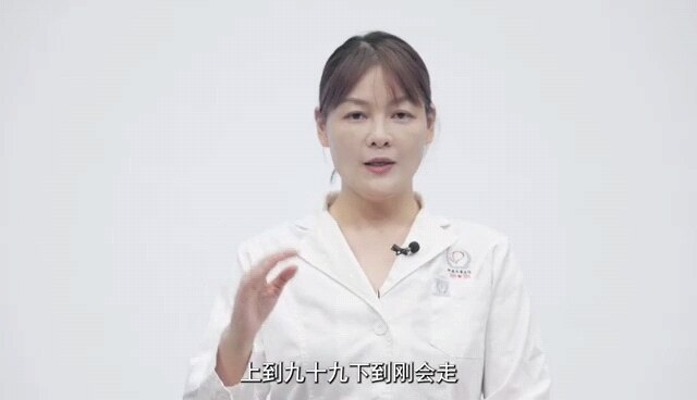 你所不了解的“破伤风”