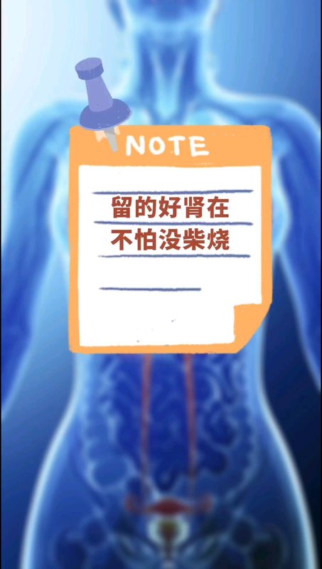 視頻封面