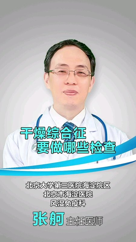 視頻封面