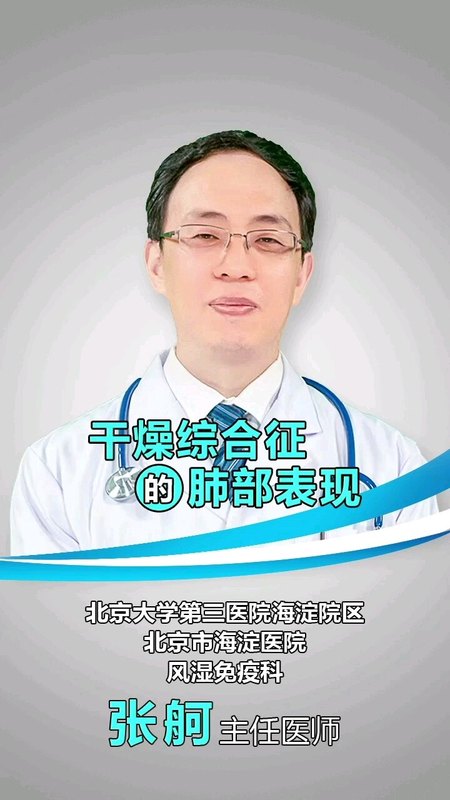 視頻封面