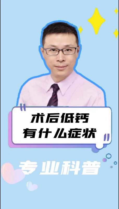 視頻封面