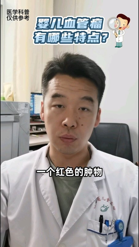 視頻封面