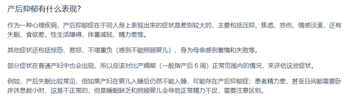 圖文圖片