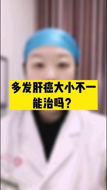 視頻封面