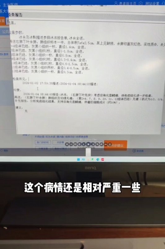視頻封面