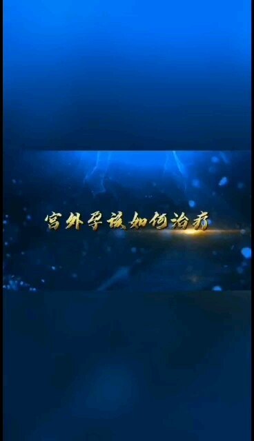 視頻封面