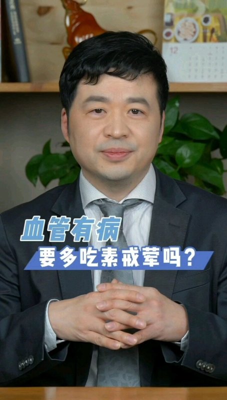 視頻封面