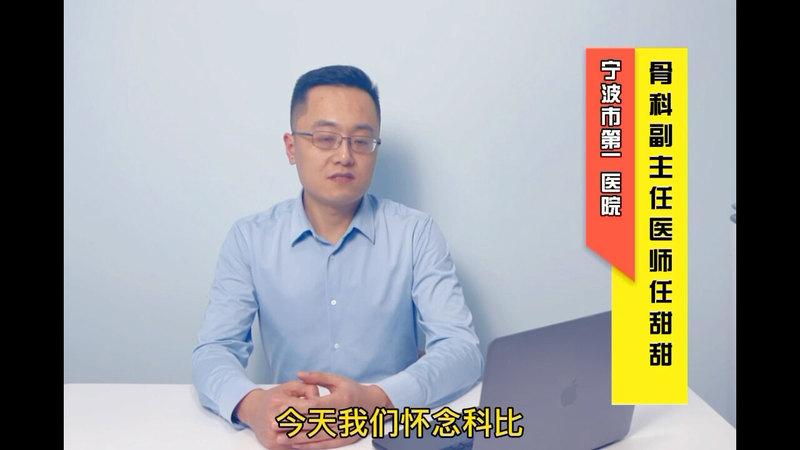跟腱断裂怎么办