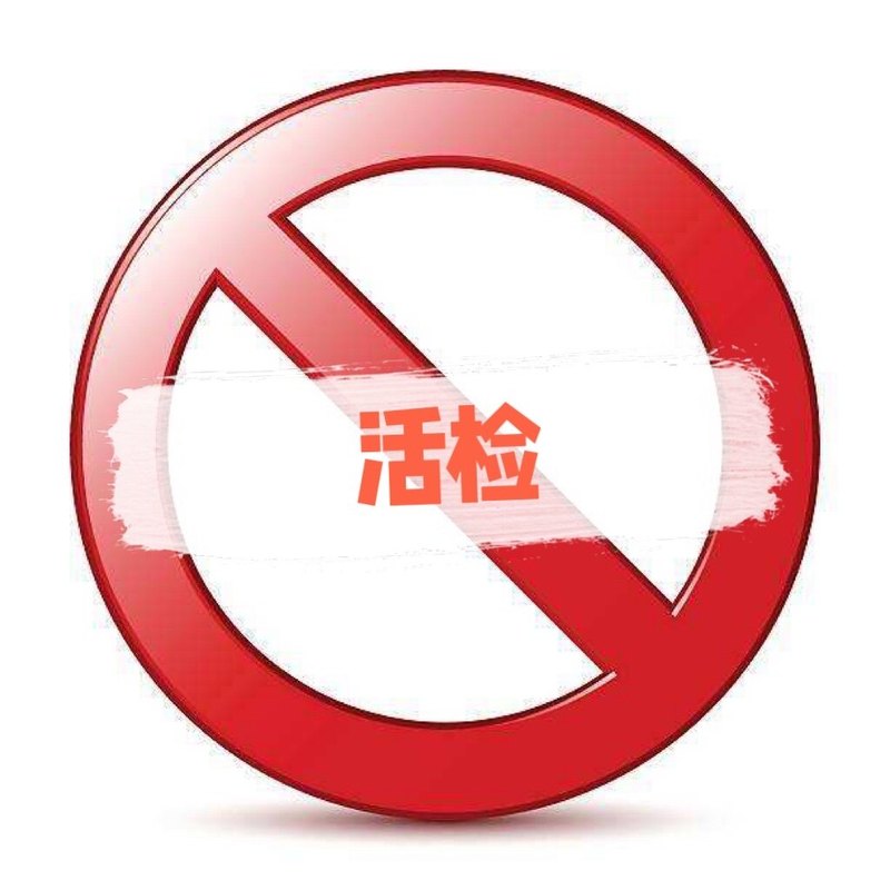 圖文圖片