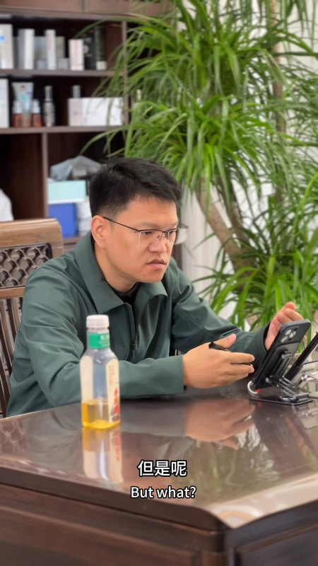 水光真的安全吗？