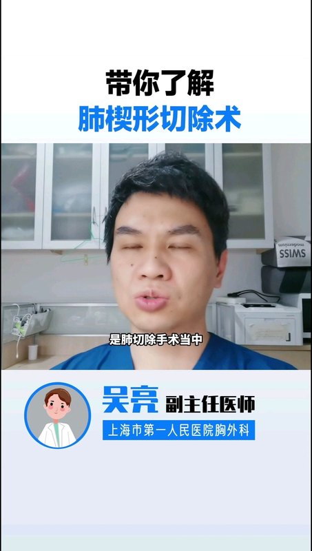 視頻封面