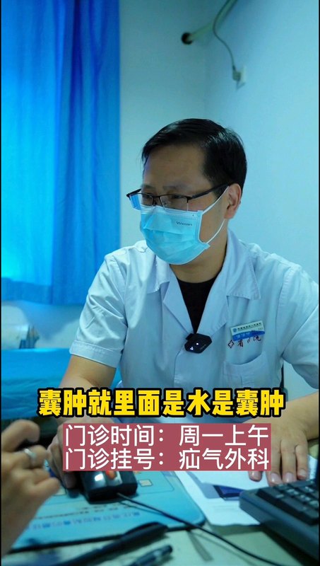視頻封面
