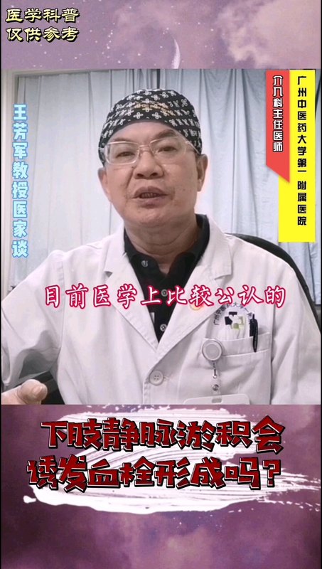 視頻封面